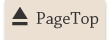 pagetop